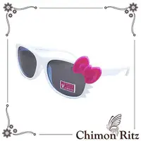 在飛比找ETMall東森購物網優惠-【Chimon Ritz】帥氣貓兒童太陽眼鏡/墨鏡-白