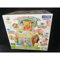 在飛比找蝦皮購物優惠-TAKARA TOMY 迪士尼幼兒 維尼音樂益智盒 _DS1