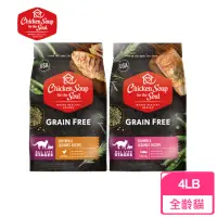 在飛比找momo購物網優惠-【Chicken Soup 心靈雞湯】黑標無穀系列 貓飼料 