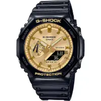 在飛比找環球Online優惠-【CASIO 卡西歐】G-SHOCK 2100八角金屬光手錶