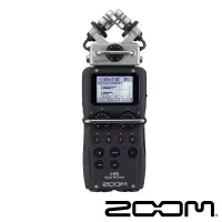 在飛比找博客來優惠-ZOOM H5 手持數位錄音機