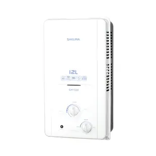 櫻花 SAKURA GH1235 12L 屋外傳統熱水器 含基本安裝