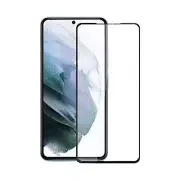 Galaxy Note 10 - Full Glue Tempered Glass (1pc)