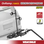 【大山野營-露營趣】新店桃園 YAKIMA 2706 ONRAMP 電動輔助車拖車式攜車架 2台份 後背式自行車架