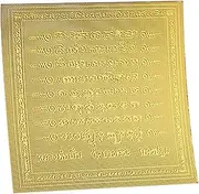 [Generic] Gold Thai Amulet | Buddha Charm Amulet Gold Card,Scripture Runes Religious Decor Collectibles, Necklace Charm for Health Wealth Luck