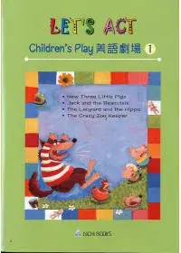 在飛比找博客來優惠-Let’s Act! Children’s Play (1)