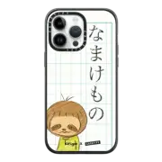 iPhone 14 Pro Max Impact Case MagSafe Compatible Illustration 03 by Keigo