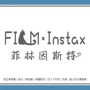 拍立得 皮套 mini11 適Fujifilm富士instax mini9 8 mini25 相機包 收納包 菲林因斯特