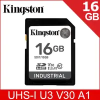 在飛比找PChome24h購物優惠-金士頓 Kingston Industrial SD 16G