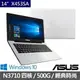 ASUS X453SA 筆記型電腦 【白色】