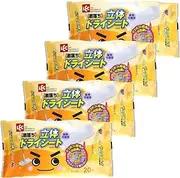 LEC Super Drop Flooring 3D Dry Sheet, Set of 4, 20 Sheets Set, No Chemical/Uneven Sheets