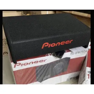 現貨正品pioneer先鋒 ts-bw250A10吋 主動式 超薄重低音重低音 內置擴大機