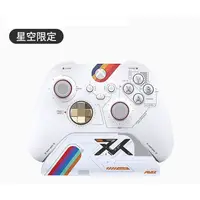 在飛比找蝦皮購物優惠-XBOX手把展示架 星空限定 支架底座 手把架 20周年XB