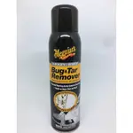 ~愛車舖~MEGUIAR'S G180515 蟲屍柏油泡沫去除劑 BUG AND TAR REMOVER 15OZ