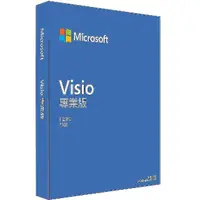 在飛比找momo購物網優惠-【Microsoft 微軟】Visio 2021 專業版 下