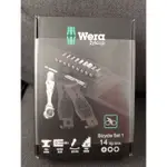 瘋狂買 維拉 WERA B1撬胎器X2 WERA B1-X 無撬胎器 鐵馬12件8100A+起子頭25MM+帆布包 特價