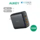 AUKEY Omnia II Mix S 100W（PA-B7S）Type-C 氮化鎵 PD快充充電器｜WitsPer智