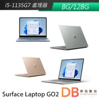 在飛比找蝦皮商城優惠-Microsoft 微軟 Surface Laptop GO