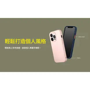 犀牛盾 適用iPhone SolidSuit經典背蓋防摔手機殼/玩具總動員-Tin Toy-熊抱哥