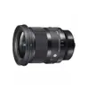 SIGMA 20mm F1.4 DG DN ART FOR SONY E 公司貨