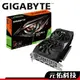 Gigabyte技嘉 GTX1660 SUPER OC 6G 顯示卡 GTX1660S 1660S 1660 D6 6G