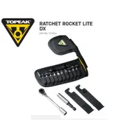 在飛比找蝦皮購物優惠-TOPEAK 隨身型15功能棘輪工具組 Ratchet Ro