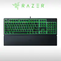 在飛比找COCORO Life優惠-RAZER ORNATA V3 X 雨林狼蛛V3 X 靜音薄