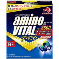 在飛比找DOKODEMO日本網路購物商城優惠-[DOKODEMO] Amino Vital Pro 61.