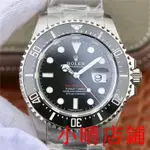 小晴二手/ROLEX/勞力士 水鬼王 勞力士黑鬼王 經典水鬼潛航員 機械表 精鋼機械錶男錶特價*出售