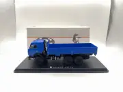 SSM Models 1:43 Scale Die-Cast Model Truck Kama3-43118 Blue