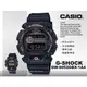 CASIO 卡西歐 手錶專賣店 國隆 G-SHOCK DW-9052GBX-1A4 電子運動男錶 樹脂錶帶 黑X玫瑰金 防水200米 DW-9052GBX