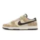 Nike 休閒鞋 Dunk Low Retro PRM 米白 棕 獵豹 長頸鹿 男鞋 【ACS】 DH7913-200