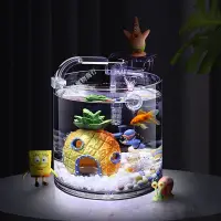 在飛比找蝦皮商城精選優惠-超白玻璃圓柱魚缸 全套造景 菠蘿屋 海綿寶寶 小型創意圓形缸
