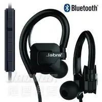 在飛比找Yahoo!奇摩拍賣優惠-【曜德】JABRA Step Wireless NFC無線藍