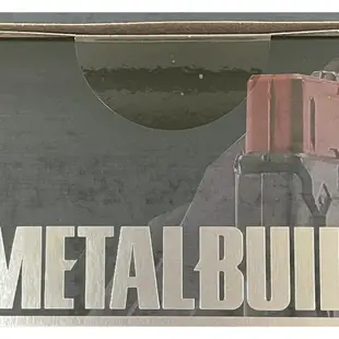 (全新台魂未拆現貨） METAL BUILD MB 魂紅 2020 命運鋼彈 含光之翼 SOUL RED Ver.