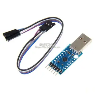 CP2104模塊 USB TO TTL USB轉串口模塊UART STC下載器 刷機線