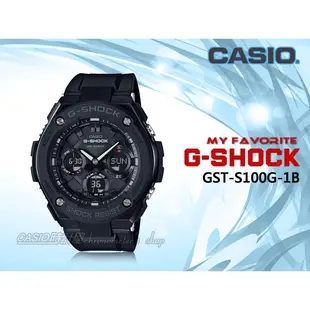CASIO G-SHOCK 時計屋 GST-S100G-1B 雙顯錶 太陽能電力 防水200米 GST-S100G