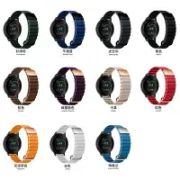 在飛比找Yahoo奇摩拍賣-7-11運費0元優惠優惠-促銷打折 錶帶 手環 適用三星手表Galaxy watch 
