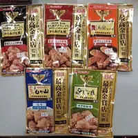 在飛比找蝦皮購物優惠-逸品園商店 日本 日清炸雞粉 最高金賞炸雞粉 醬油味/醬油香