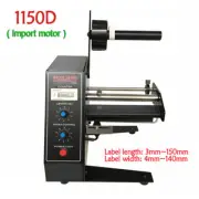 New Updated Automatic Label Dispenser Stripper Separating Machine 1-8m/min 220V