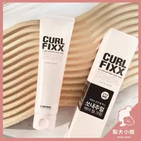 在飛比找樂天市場購物網優惠-【梨大小姐】韓國 so natural Curl Fixx 