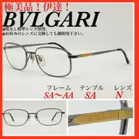 在飛比找蝦皮購物優惠-BVLGARI 寶格麗 眼鏡框 114T （二手）【日本直送