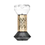 diptyque Baies (Berries) Fragrance Hourglass Diffuser 2.5 oz.