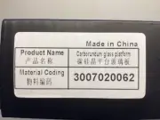 Creality Carborundum glass platform for Ender 3V2