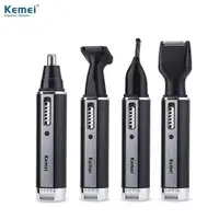 在飛比找樂天市場購物網優惠-Kemei 4 合 1 專業鼻子和耳朵修剪器電動剃須可充電鬍