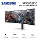 SAMSUNG 三星 S49CG934SC (領券超優惠) 49吋 雙2K曲面OLED電競顯示器