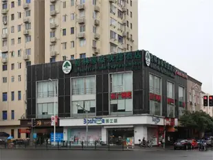 格林豪泰上海東明路地鐵站店