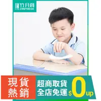 在飛比找蝦皮購物優惠-【居家生活】小學生桌墊課桌桌布學習寫字透明墊桌面書PVC水晶