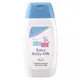 施巴 Sebamed 嬰兒舒敏乳液200ml