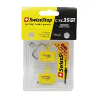 在飛比找蝦皮商城優惠-SWISSSTOP 來令片DISC RS35 SRAM AX